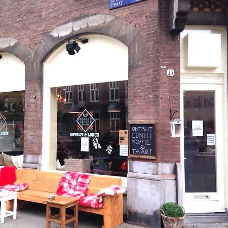 M-Square Bed & Breakfast Amsterdam Exterior foto